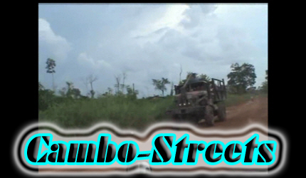 cambostreets